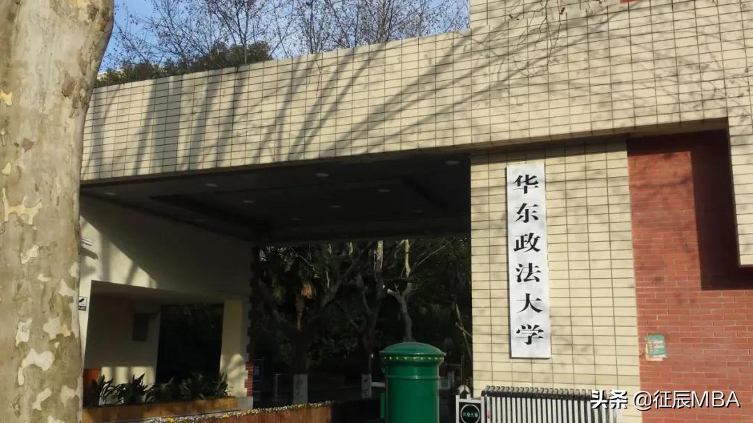 管理类联考mpa提前面试报名时间,2010年mpa联考管理类真题