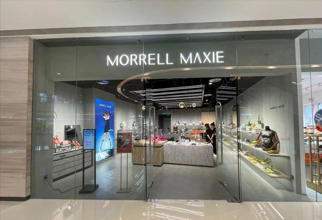 郑州正弘城哪个高档品牌开业,郑州正弘城卖场