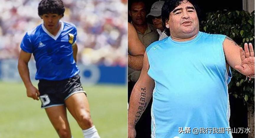 马拉多纳的一生能给我们的警示,马拉多纳的一生能给我们什么警示