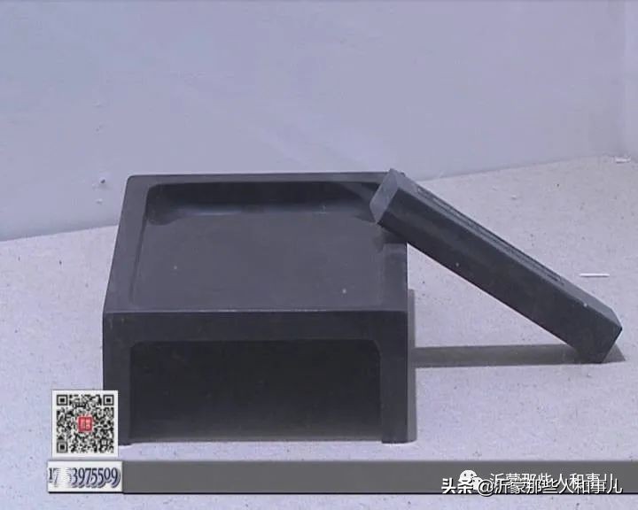 为什么紫金砚珍贵,米芾的紫金砚是怎么来的