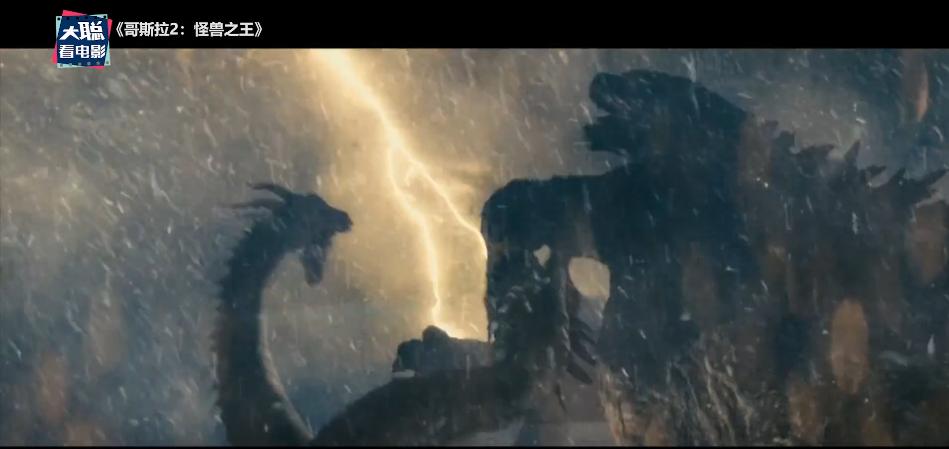 怪兽宇宙系列所有怪兽战斗力排名,怪兽宇宙天花板实力排名