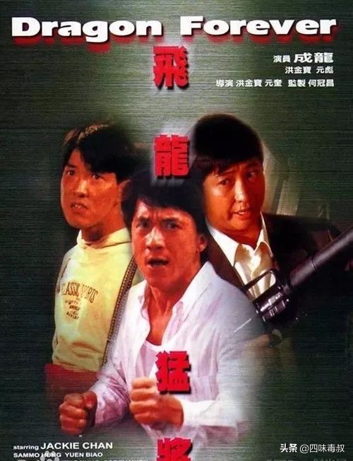 香港电影目前状况,香港电影现在怎么不出经典了