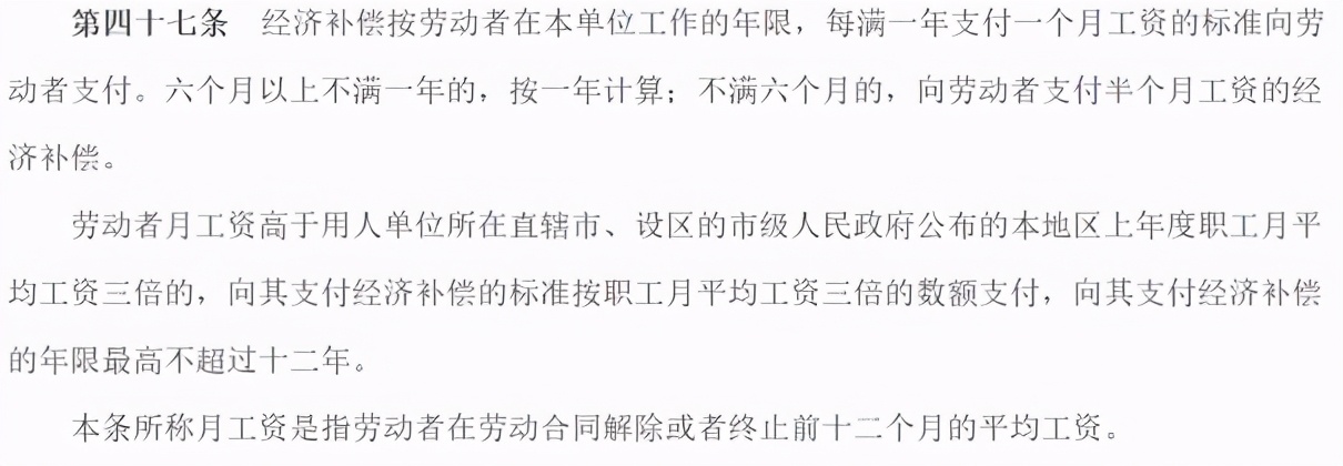 hr如何和员工谈离职沟通技巧,hr谈离职的技巧
