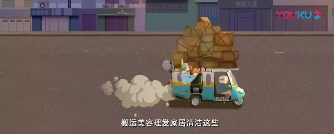 不敢在晚上开车,不敢在午夜里点灯