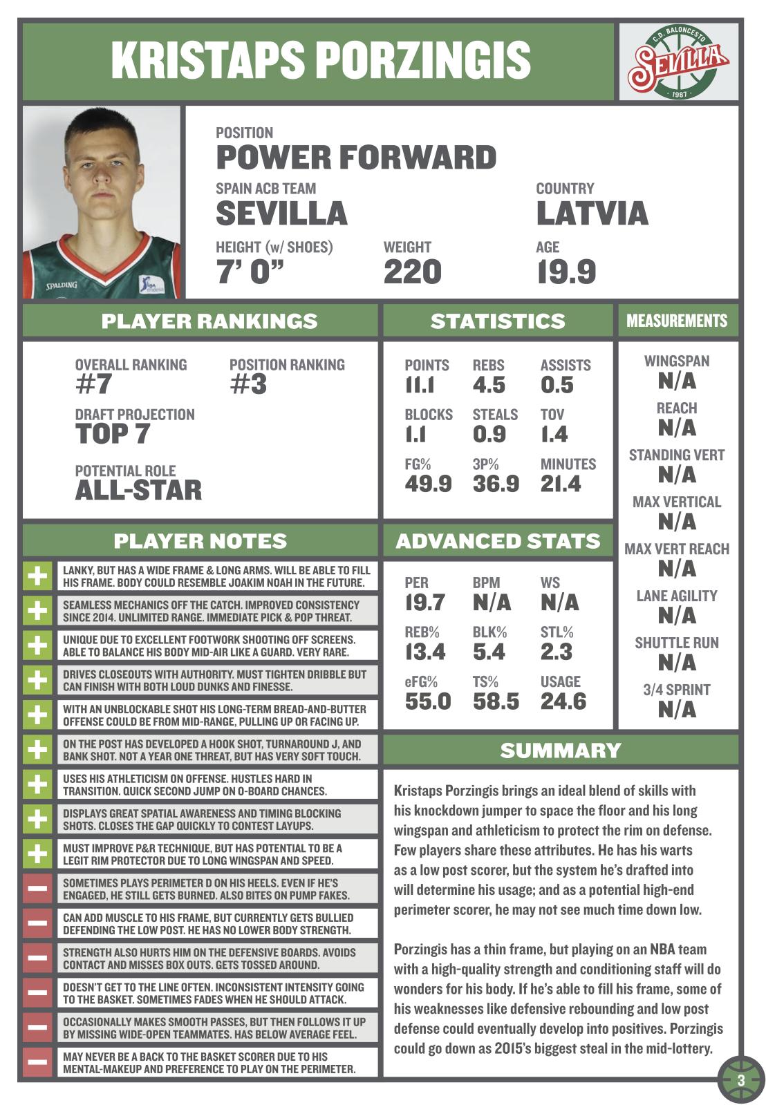 是什么蒙住了你的眼睛,是什么蒙住了我的双眼台词