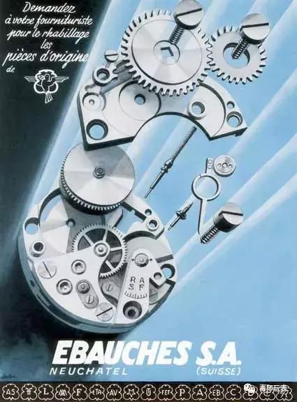 曾经的雷达GoldenHorse机械表