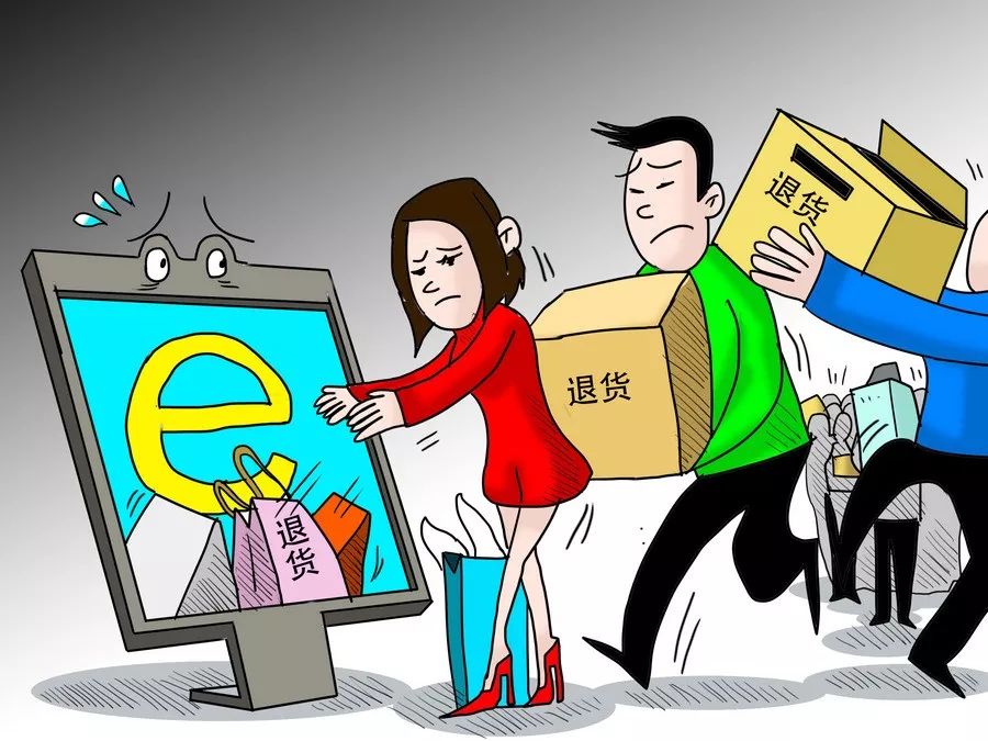 剁手党最好的解决方法,购物前问自己三个问题