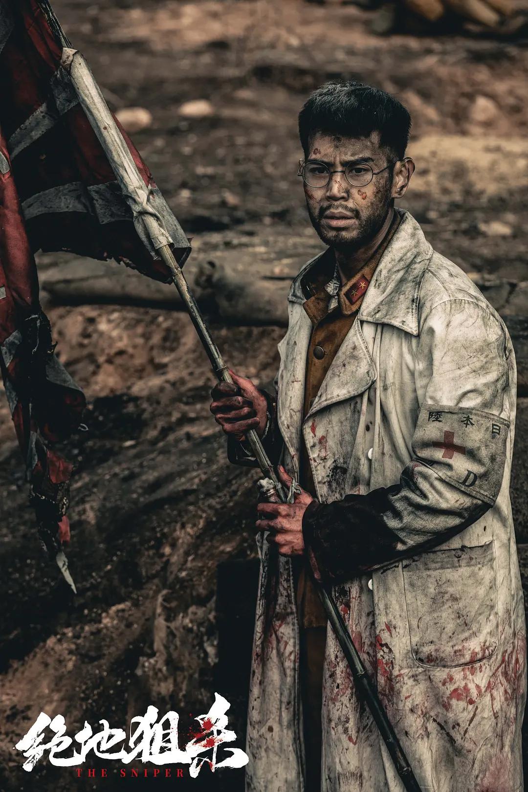 热度第一的电视剧,热度第一动漫