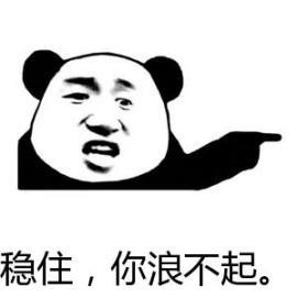 我为什么贷不了款从未逾期过,为什么贷款了钱没到账