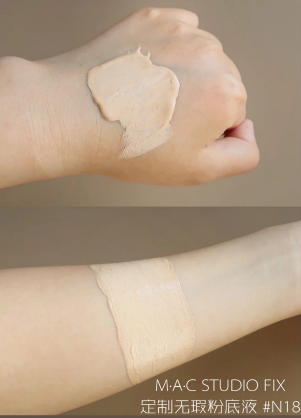 什么粉底液好用控油不脱妆不卡粉,控油粉底液和干皮粉底液