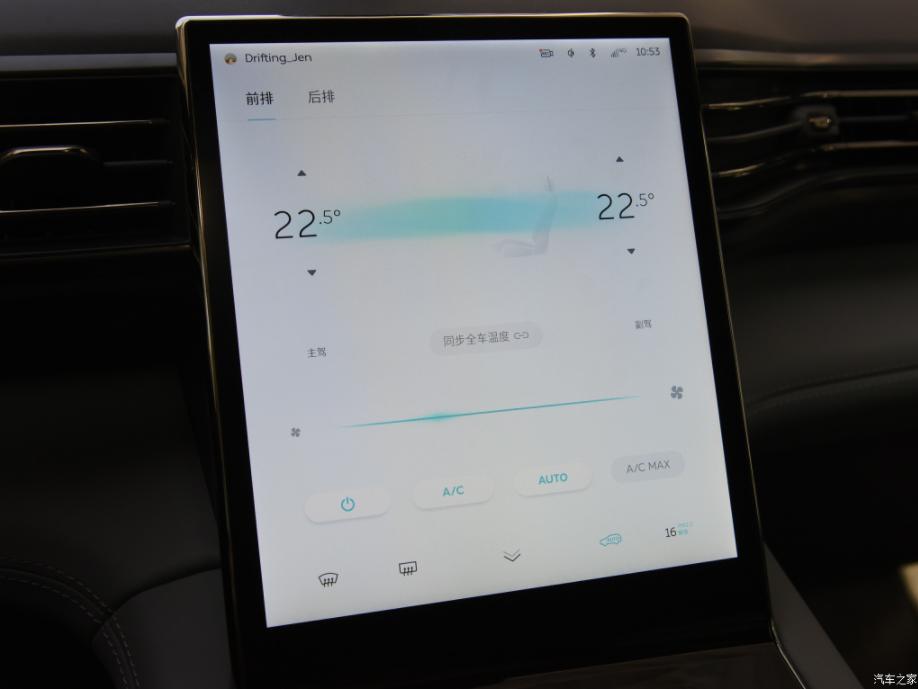 为什么汽车厂商都在抛弃carplay,越来越多车企放弃carplay