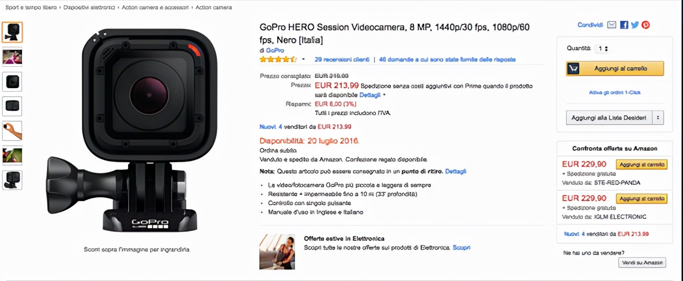 在亚马逊上什么产品不容易侵权,在亚马逊卖货可靠吗