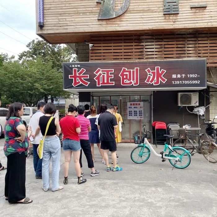 魔都100家甜品,魔都100种糖水铺