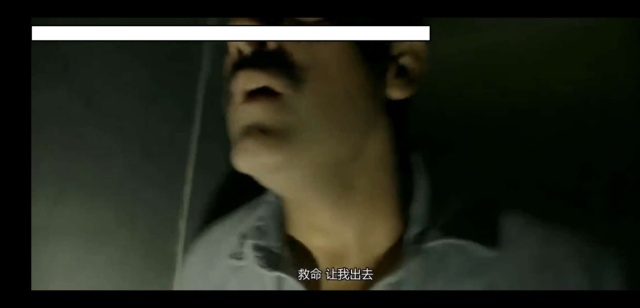 调音师的三层解析,调音师短片深度解析