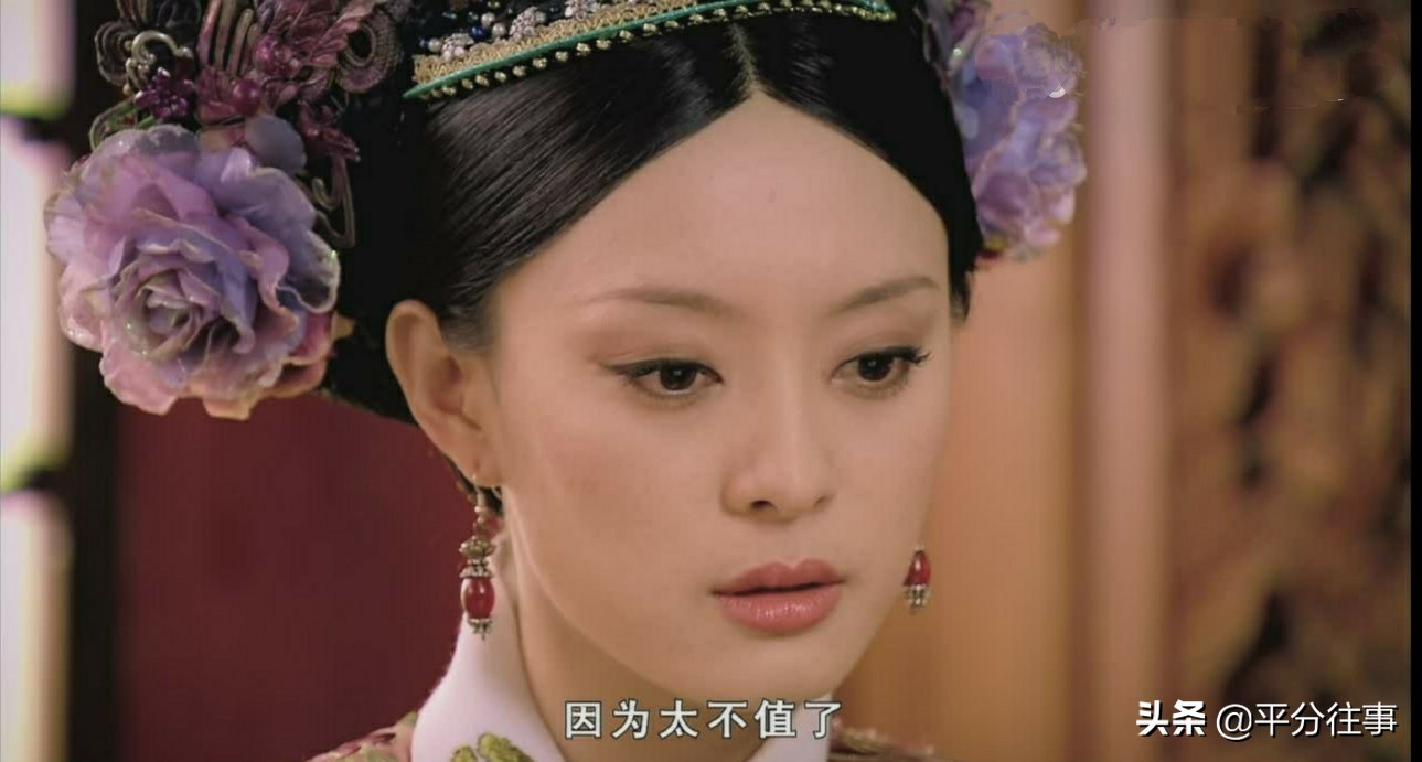 安陵容受尽羞辱,安陵容被霸凌