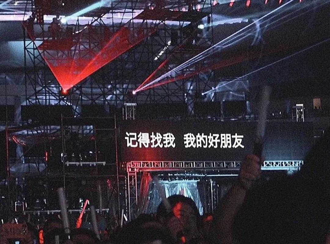 微信喝奶茶背景,多喝奶茶会有才华图片