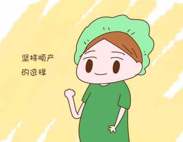 顺产时撕裂和侧切哪个严重,分娩侧切撕裂多久完全恢复