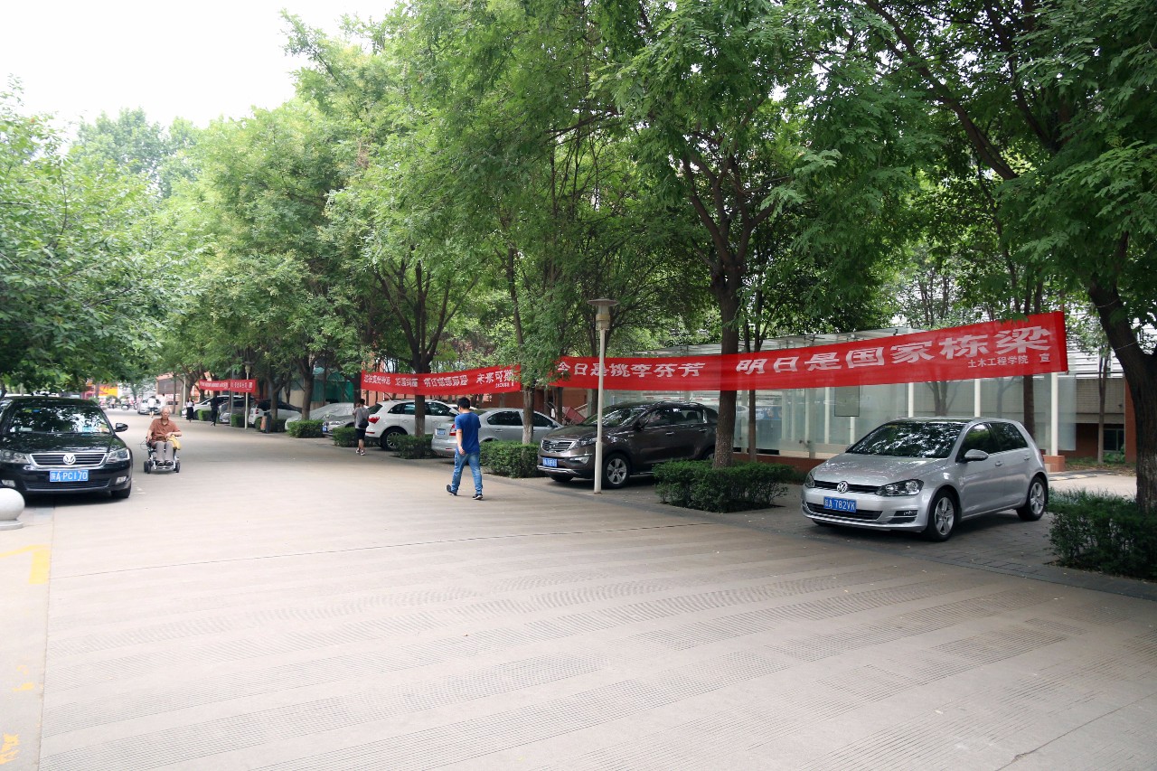 西安最被低估的大学西安工业大学,西安建筑科技大学实力怎么样