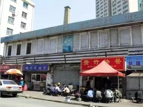 大连最老的风情老街七七街,大连特色老街区