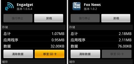 手机可以加内存卡扩展空间吗,哪些手机支持扩展内存卡