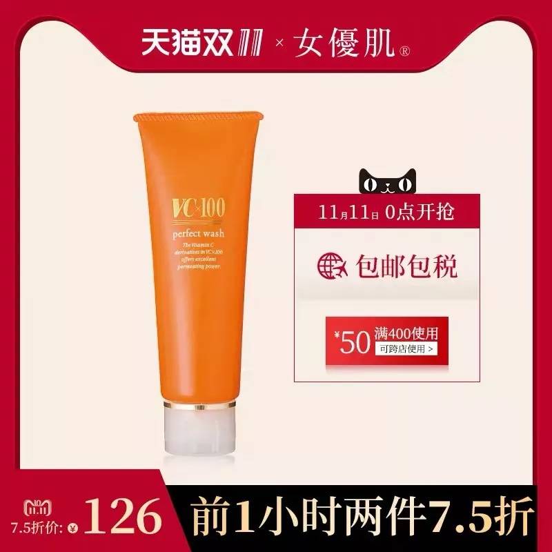 双11值得入手的好物合集,盘点一下双11有哪些值得买的机型