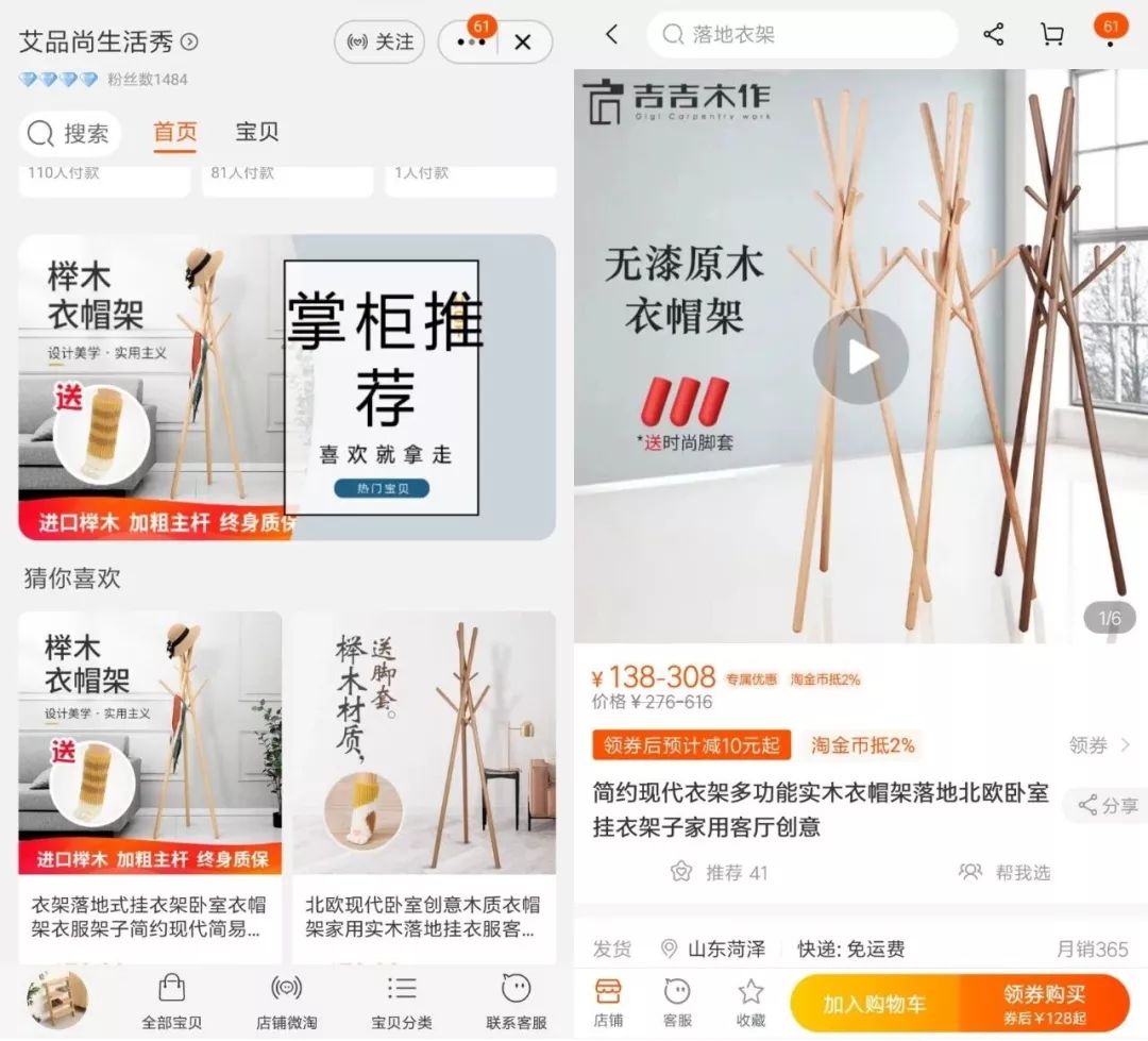 碰瓷娇兰、重金属超标，这家披日本皮的10元店你一定买过