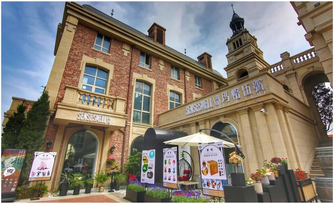 鐜╄浆娴锋花搴﹀亣,娴疯竟浼戦棽搴﹀亣鏃呮父鎺ㄨ崘