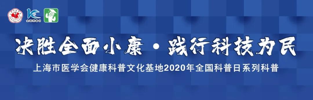 掌指关节扭伤处理方法,脚扭伤健康科普总结