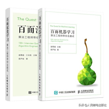 如何自学人工智能机器人编程,如何自学人工智能知乎