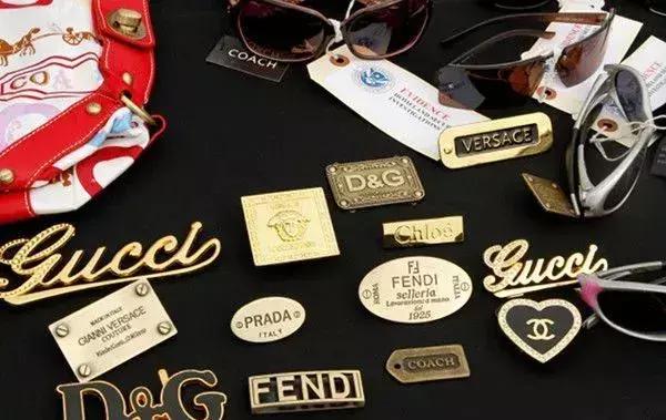 近期广州贩假大案,35亿造假案