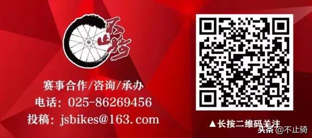 穿骑行服怎么上厕所,穿骑行服如何上厕所