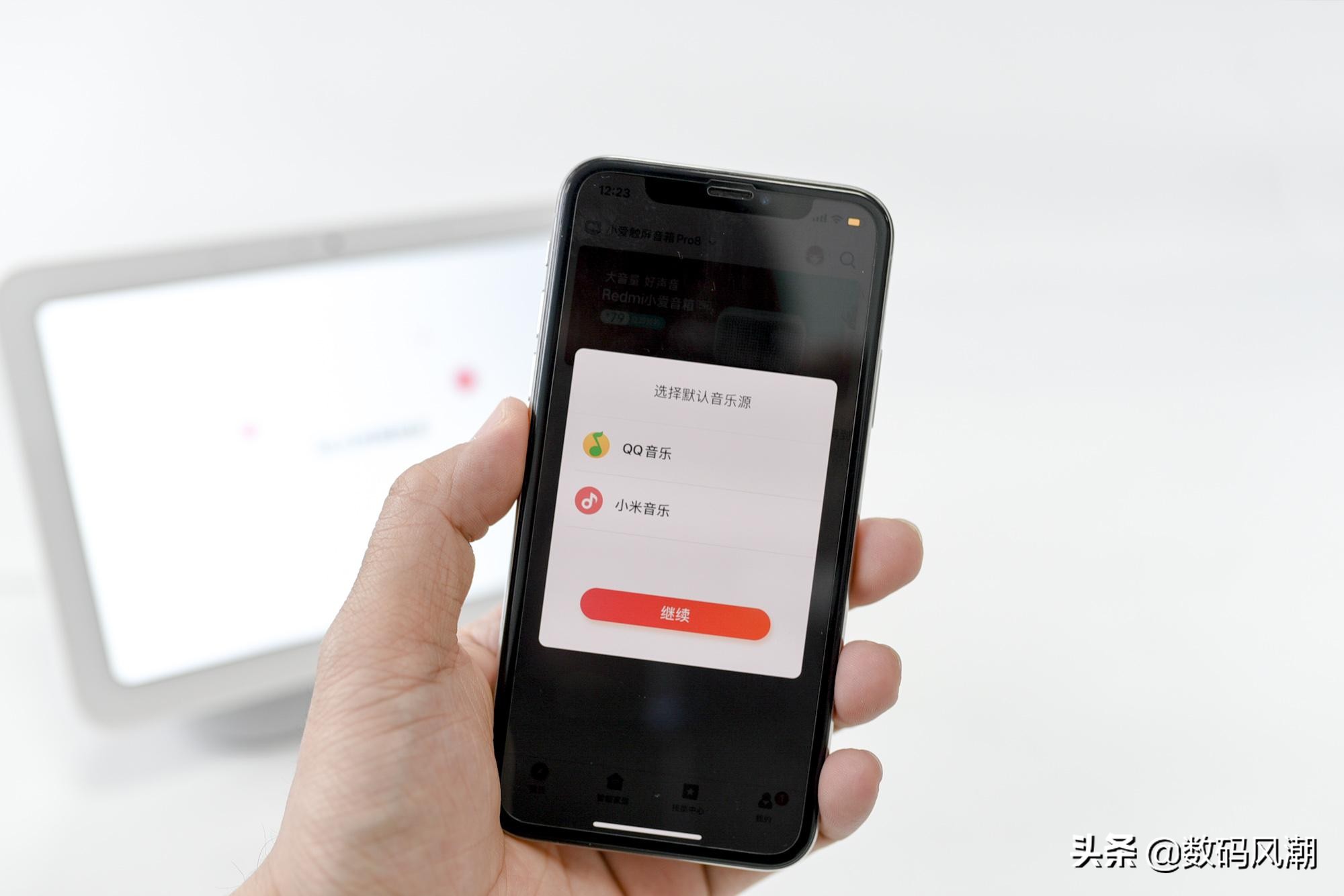 小爱音箱pro和触屏音箱pro8区别,小爱触屏音箱8与pro的区别