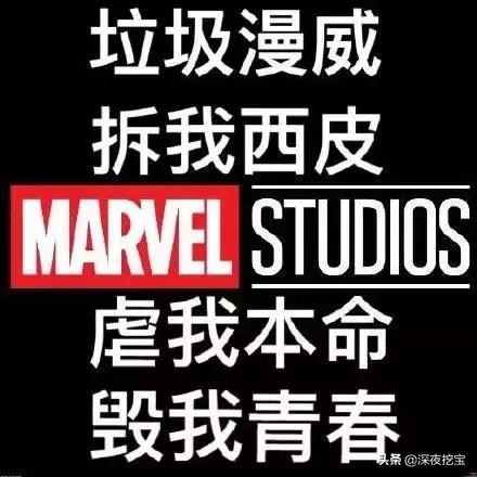 熬夜刷完复联4！我居然被种草了这些画风清奇的彩妆...