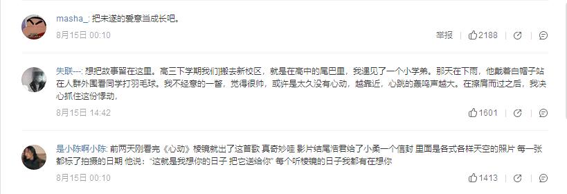 杩藉繂鍗庤涔愬潧,杩藉繂鍗庤