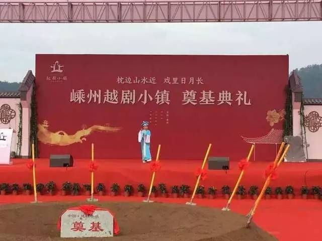 蓝城园林小镇规划,蓝城规划设计和建筑设计