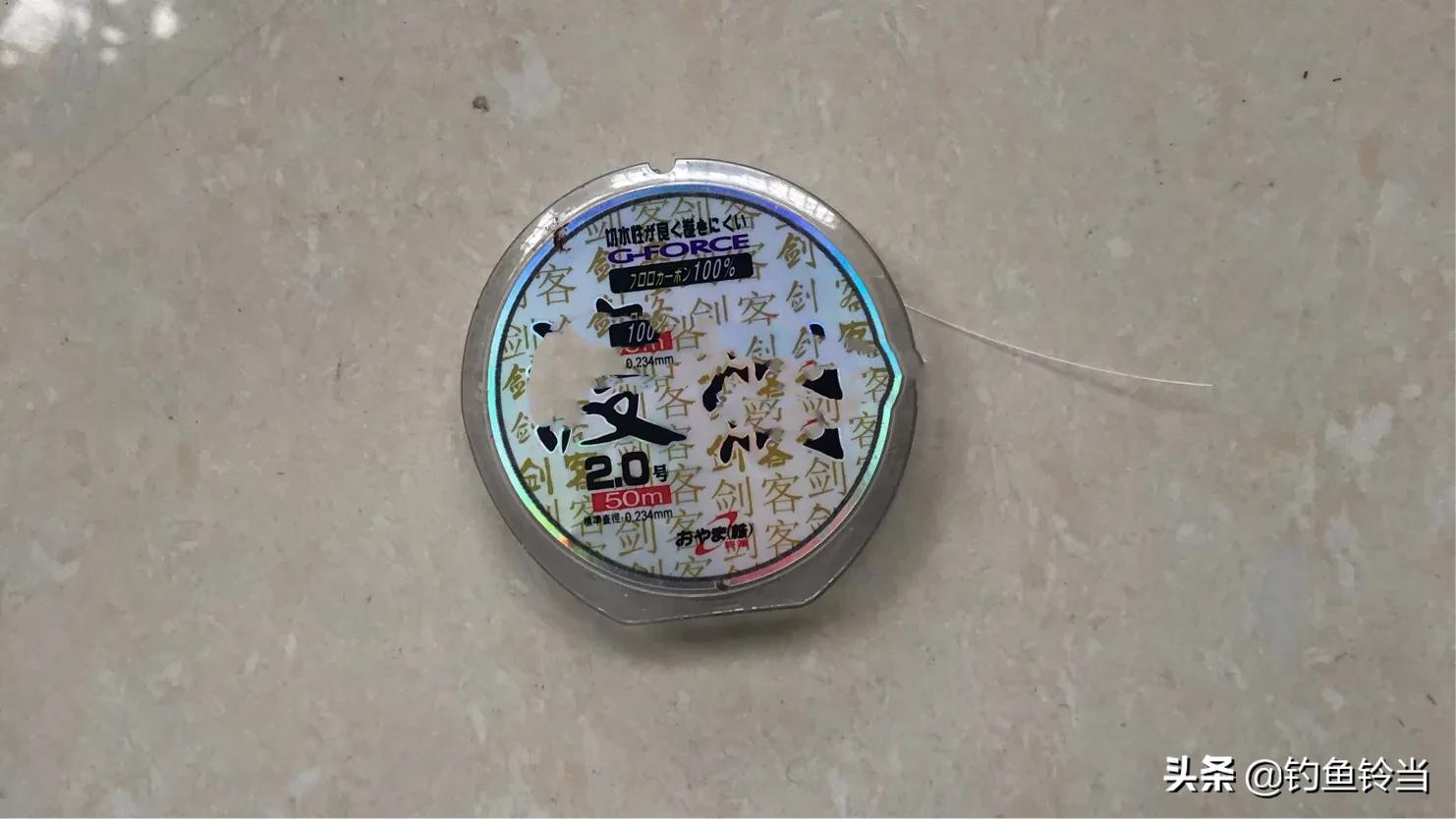 石九公鱼怎样钓最好,出海钓石九公用什么饵最好