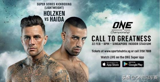 重炮手的硝烟，圆笼大级别兴盛看这一战