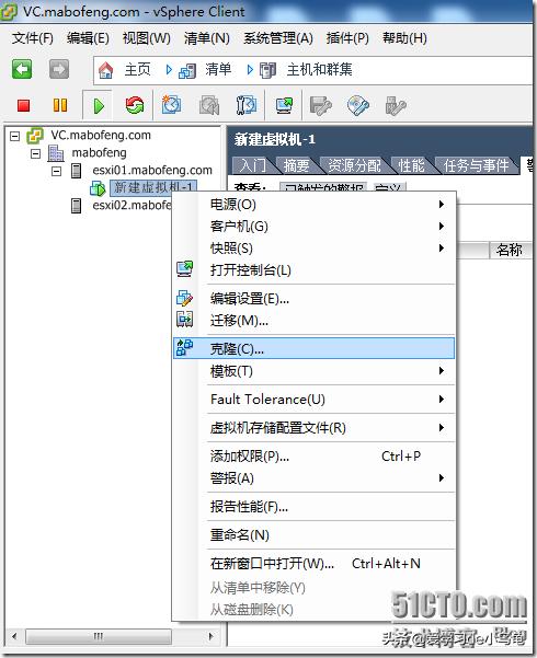 vmwarevsphere6.0系统安装,vmwareworkstation使用教程