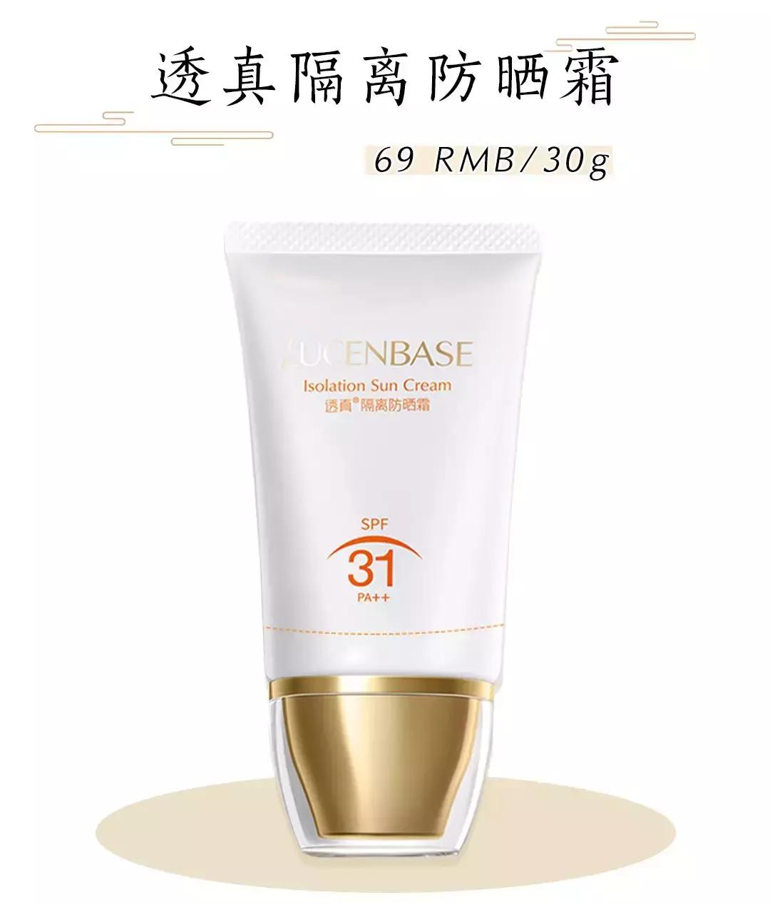 张馨予代购事件始末,张馨予找代购被骗事件反转