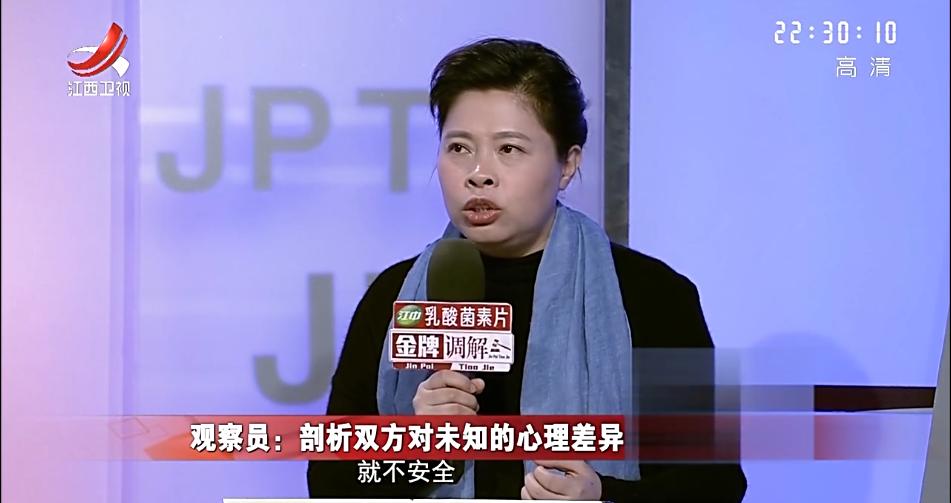 面对炒股负债累累丈夫要不要离开,家庭经济十分紧张