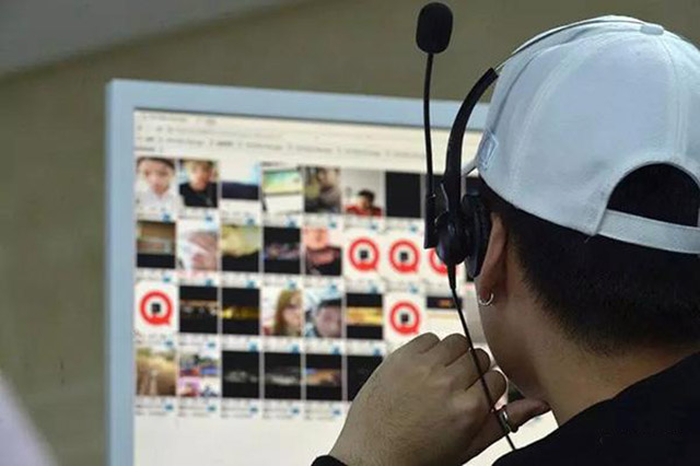 声音识案鉴黄师,声音鉴黄师