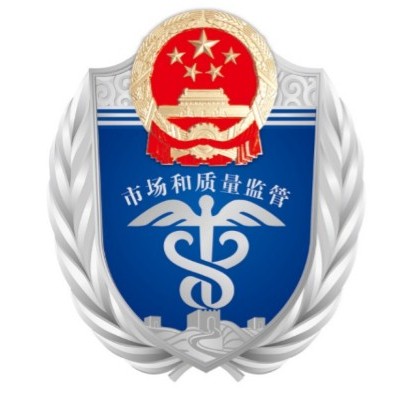 该罚！北辰区市场监管局维护疫情防控期间市场秩序