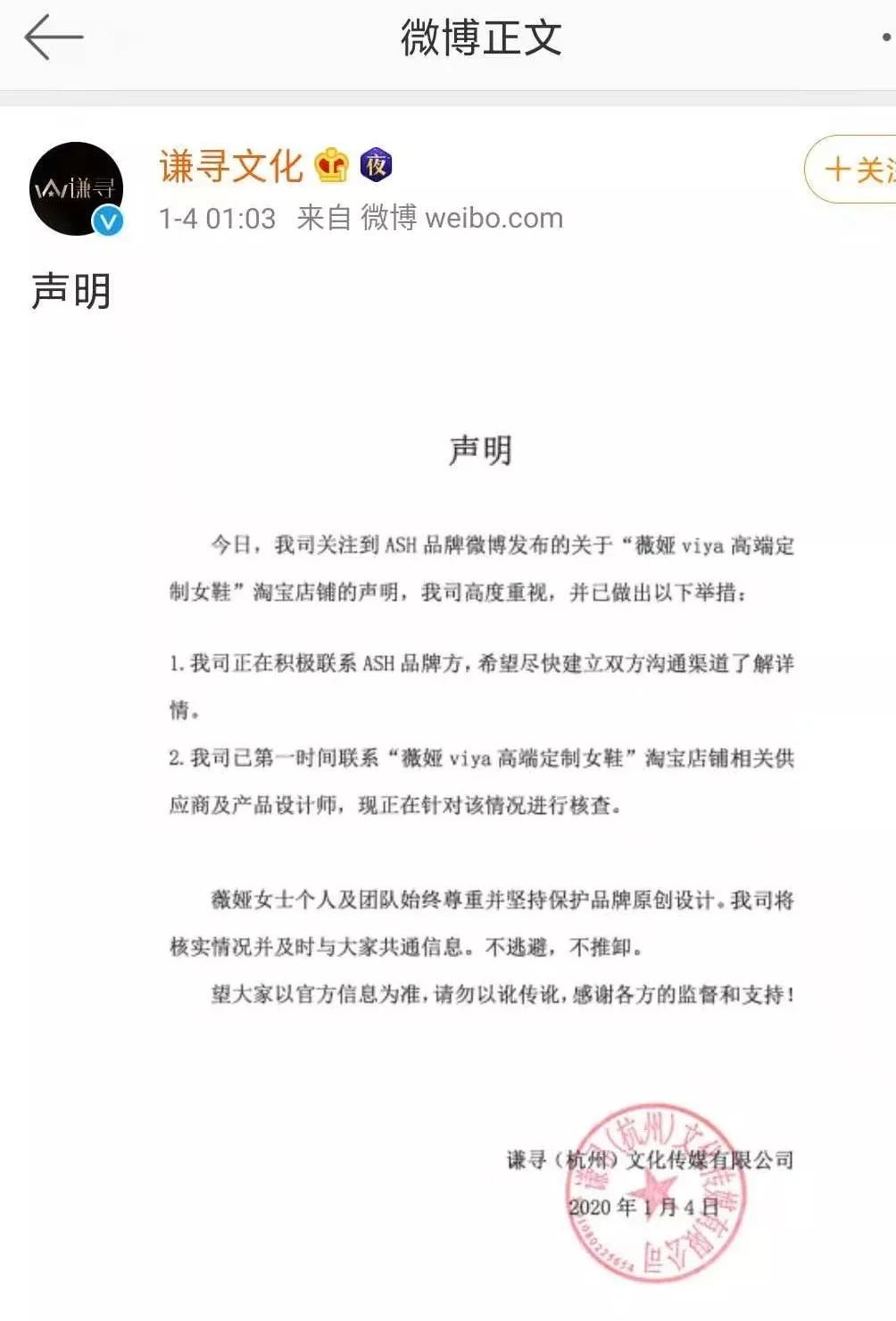 商品涉嫌仿冒或与大牌商品相似,商品疑似仿冒