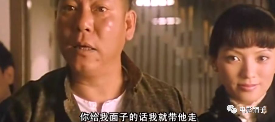 影坛四大恶人,香港影坛四大恶人