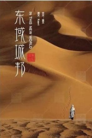 苍劲有力的ps字体推荐,最美ps字体