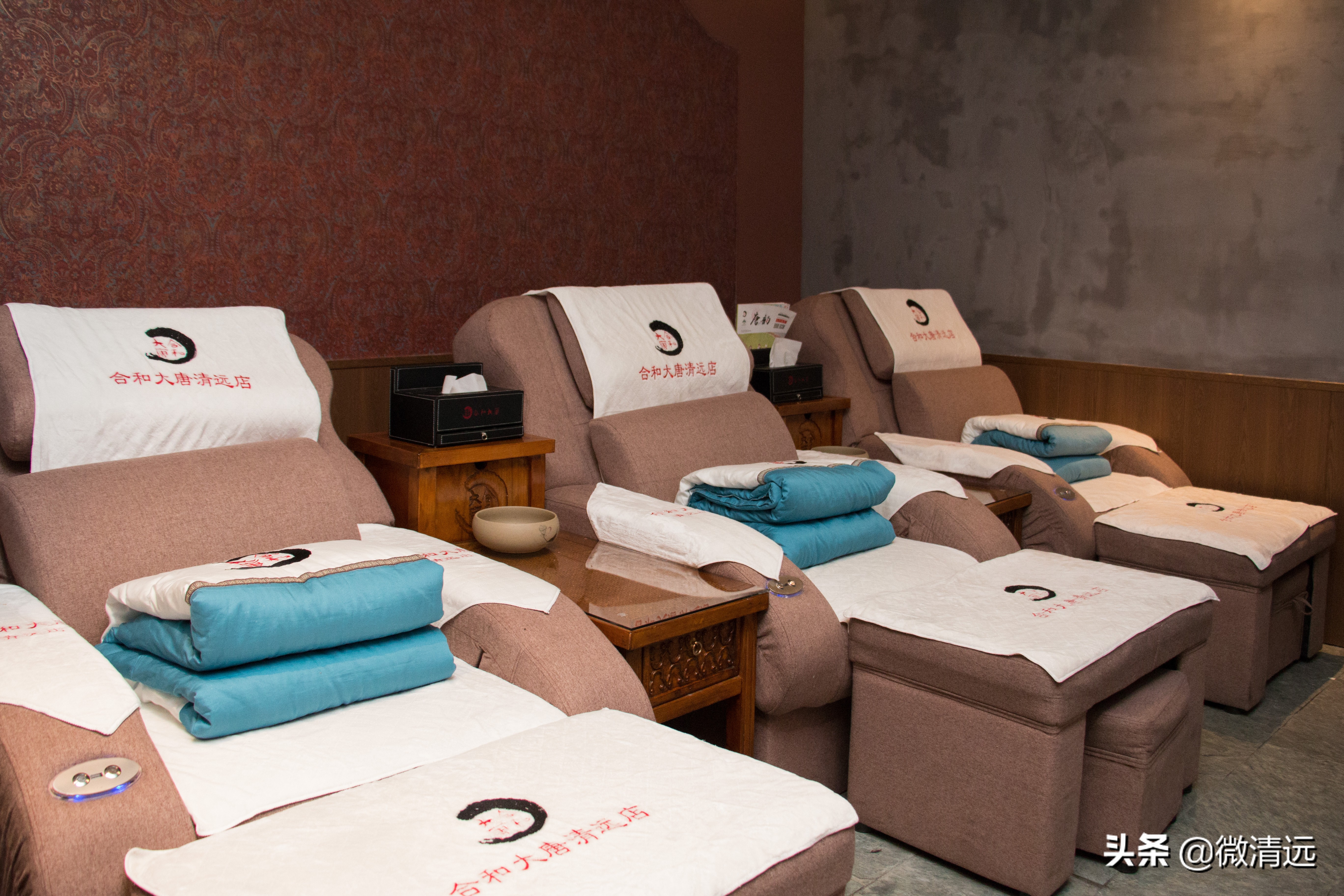 清远大唐足道店,大唐足道休闲馆