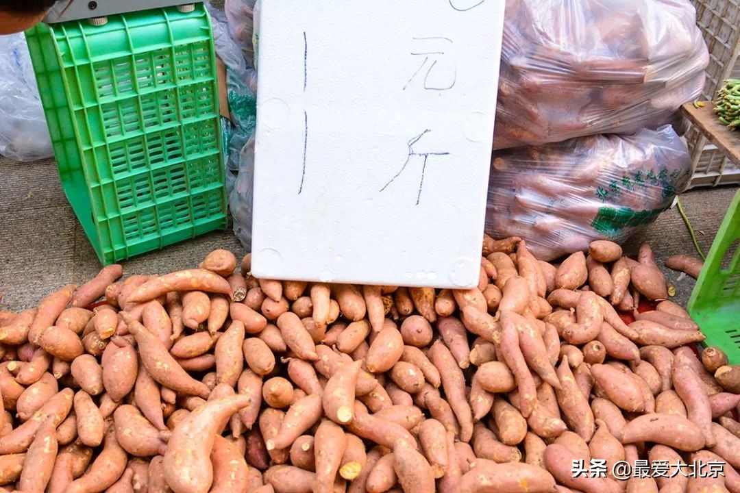 带你逛北京最大早市,北京正宗早市推荐