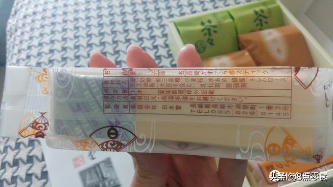 日本风味手信,强推十款东京必带点心手信