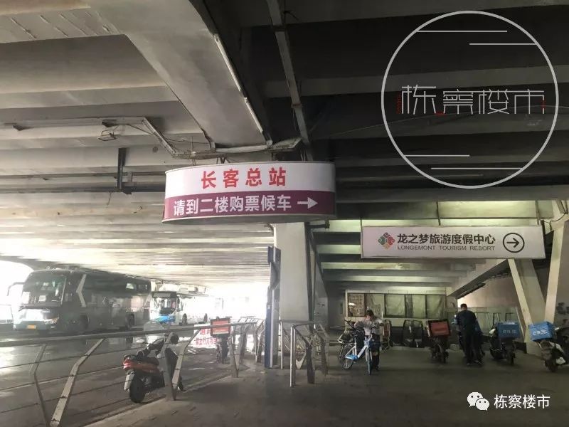 带你看沈阳100个楼盘,带你看看沈阳房产