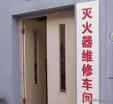 这个红色的救命神器，你家里有吗？